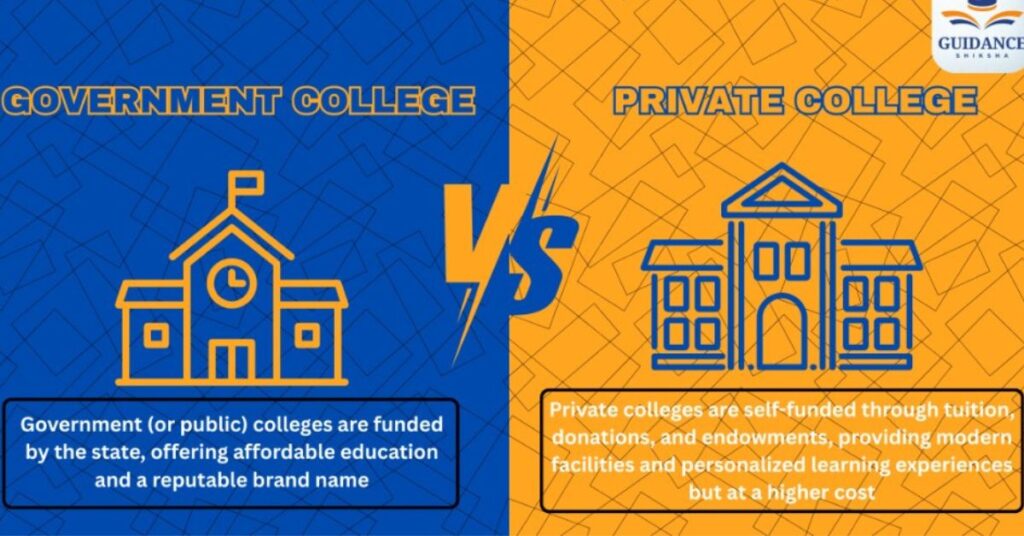 government vs private college which is better