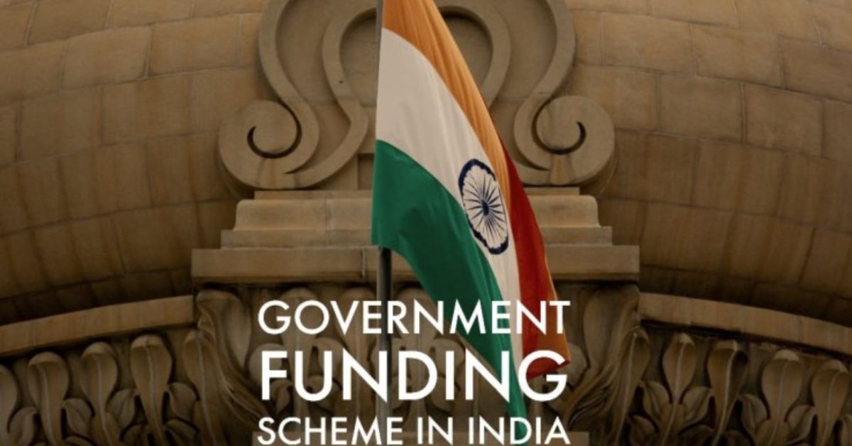 government funding for startups India